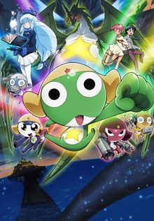 Keroro Gunsô (Film 4)