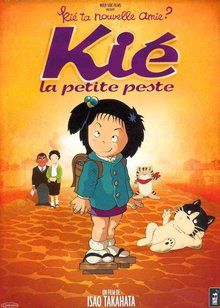 Kié la Petite Peste