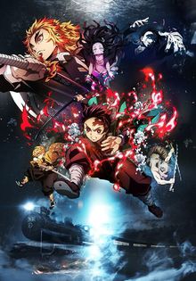 Demon Slayer - Kimetsu no Yaiba - Le Train de l'Infini