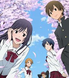 Kimi no Iru Machi: Tasogare Kôsaten