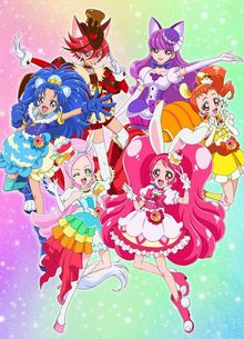 Kira kira ☆ Precure a la Mode