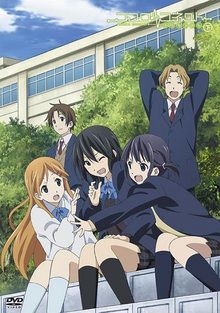 Kokoro Connect