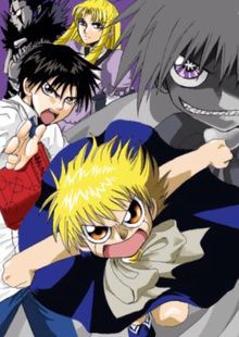 Zatch Bell