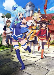 Kono Subarashii Sekai ni Shukufuku o! (TV 1)