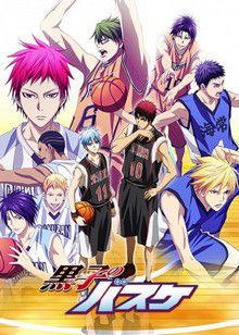 Kuroko's Basketball (TV 3)