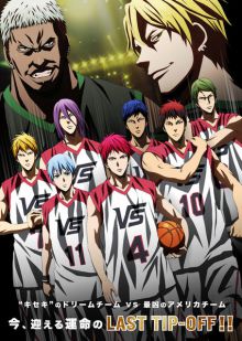 Kuroko's Basketball : Last Game