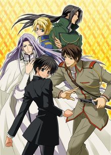 Kyo Kara Maoh!