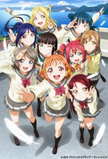 Love Live! Sunshine!! (TV 1)