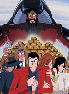 Lupin III - From Russia with Love