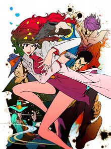 Lupin III -  Une Femme Nommée Fujiko Mine