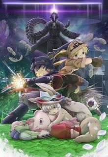 Made in Abyss (Compilation)