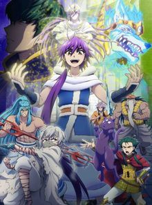 Magi : Sinbad no Bôken (TV)