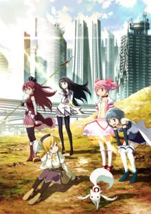 Puella Magi Madoka Magica (Film 1)