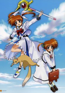 Mahô Shôjo Lyrical Nanoha