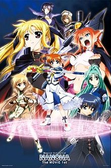 Mahô Shôjo Lyrical Nanoha The Movie 1st