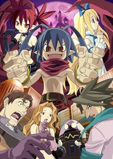 Makai Senki Disgaea