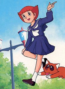 Malicieuse Kiki 