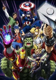 Marvel Future Avengers (TV 2)