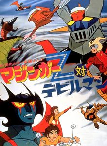 Mazinger Z Vs. Devilman