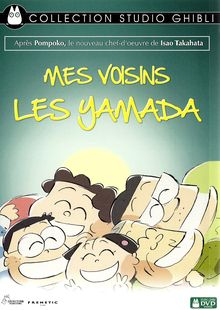 Mes Voisins les Yamada