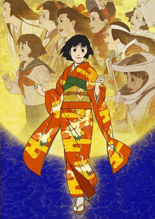 Millennium Actress