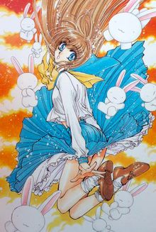 Miyuki-chan in Wonderland 