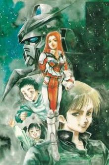 Mobile Suit Gundam 0080 - War in the Pocket 