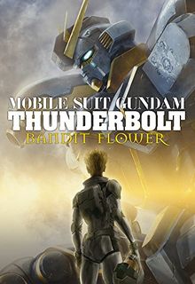 Mobile Suit Gundam Thunderbolt : Bandit Flower