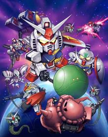 Mobile Suit SD Gundam