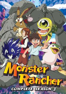 Monster Farm : Enbanseki no Himitsu 