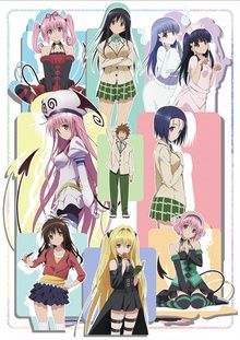 Motto To Love-Ru -Trouble-