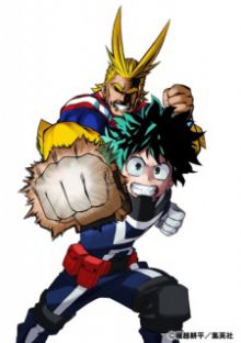 My Hero Academia : Jump Festa 2016 Special