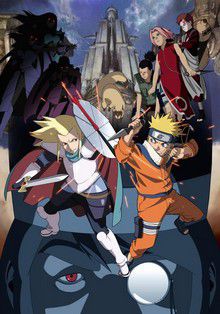 Naruto - Film 2 - La Légende de la Pierre de Guelel