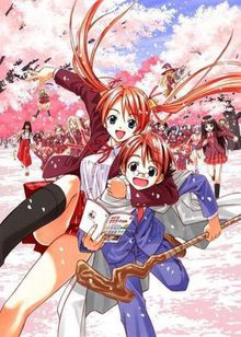 Negima! (TV 2)