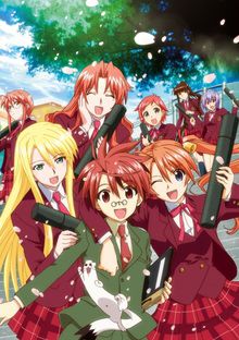 Negima! (TV 1)