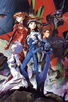 Neon Genesis Evangelion - Death & Rebirth