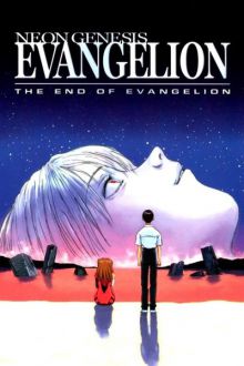 Neon Genesis Evangelion - The End of Evangelion