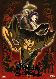 Ninja Scroll (TV)