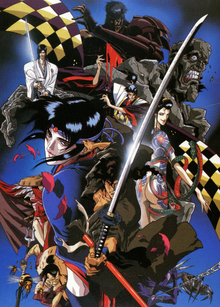 Ninja Scroll (Film)