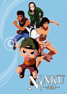 Ninku the Movie