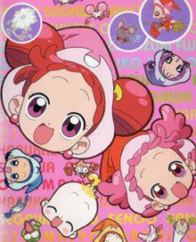 Ojamajo Doremi # (Film)