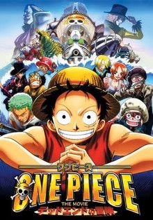 One Piece - Film 04 - Une Aventure Sans Issue