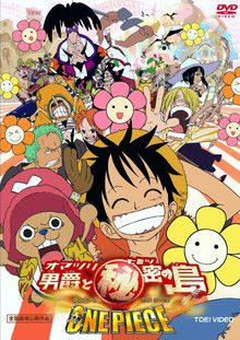 One Piece - Film 06 - Le Baron Omatsuri et l'Ile aux Secrets