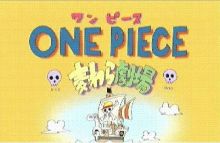 One Piece : Straw Hat Theater