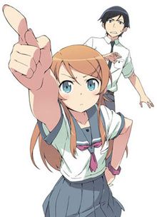 Oreimo (TV 1)