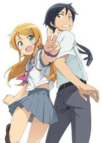 Oreimo (TV 2)