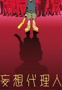 Paranoia Agent