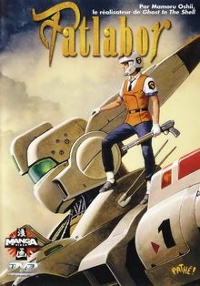 Patlabor (Film 1)