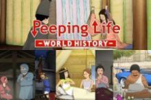 Peeping Life - World History -