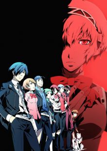 Persona 3 The Movie (Film 2)